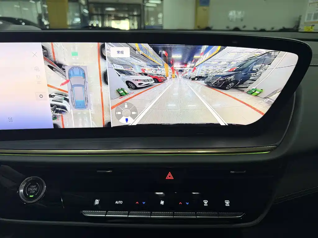 Buick Envision Plus — фото 15