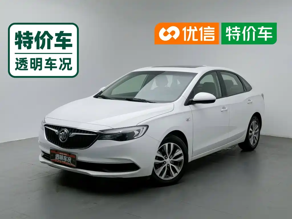 Buick Excelle