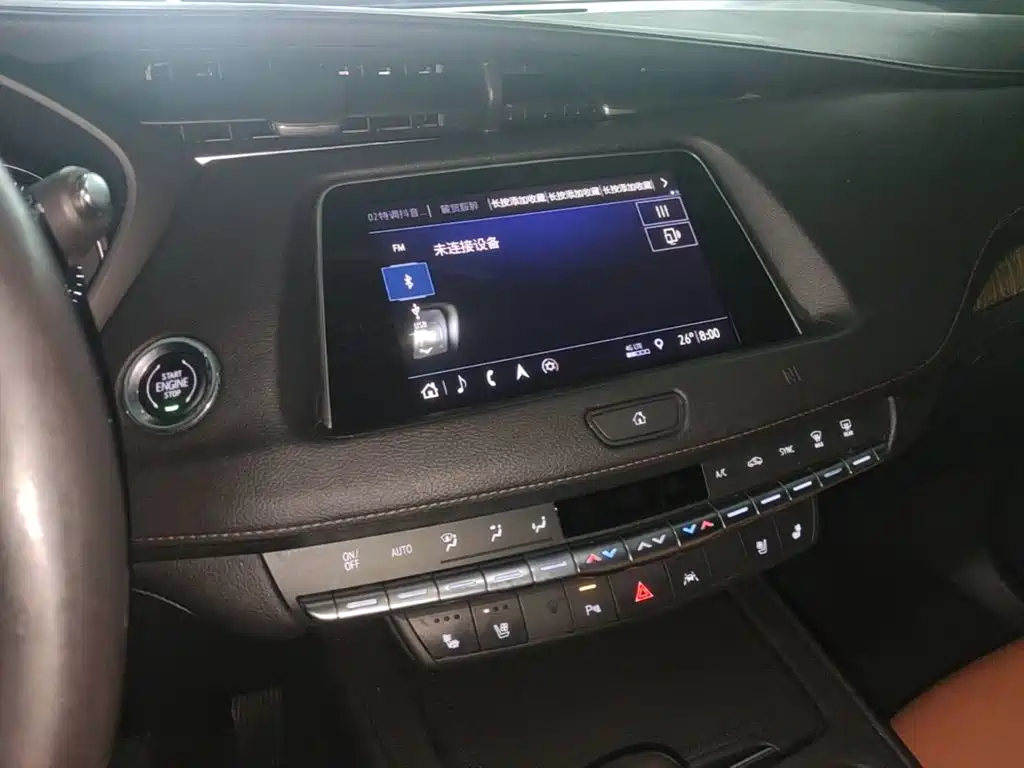 Cadillac XT4 — фото 13