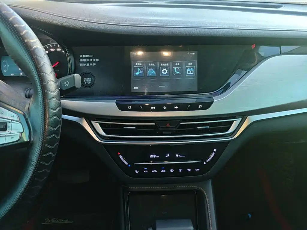 Changan CS35PLUS — фото 13