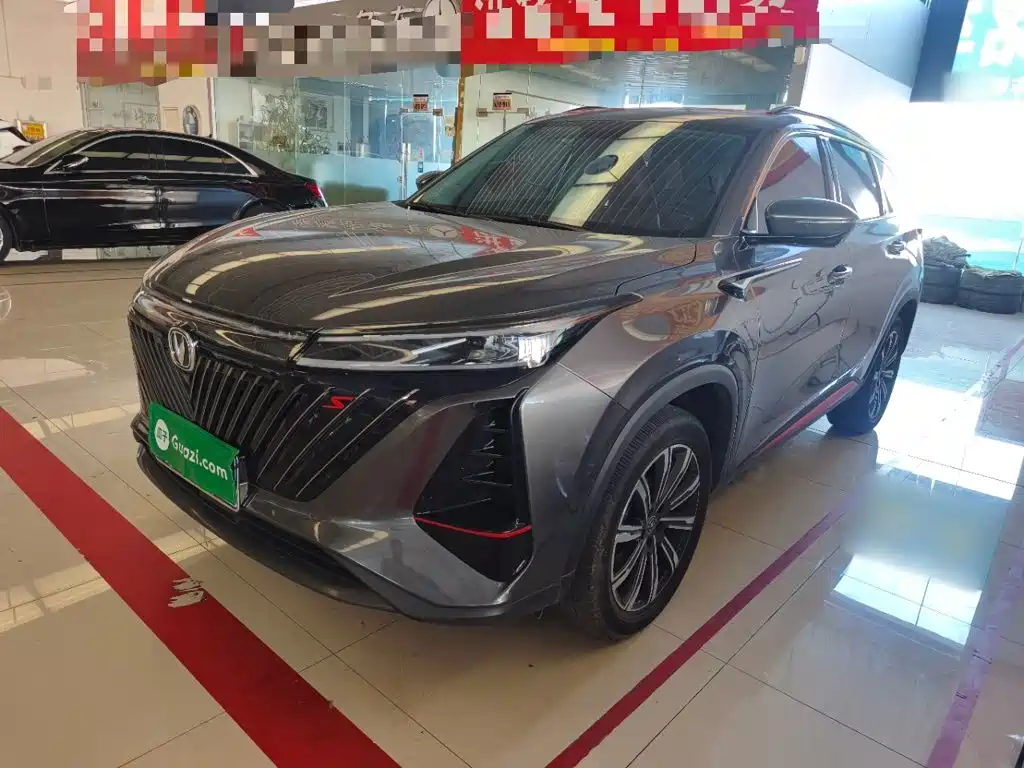 Changan CS75 PLUS — фото 2