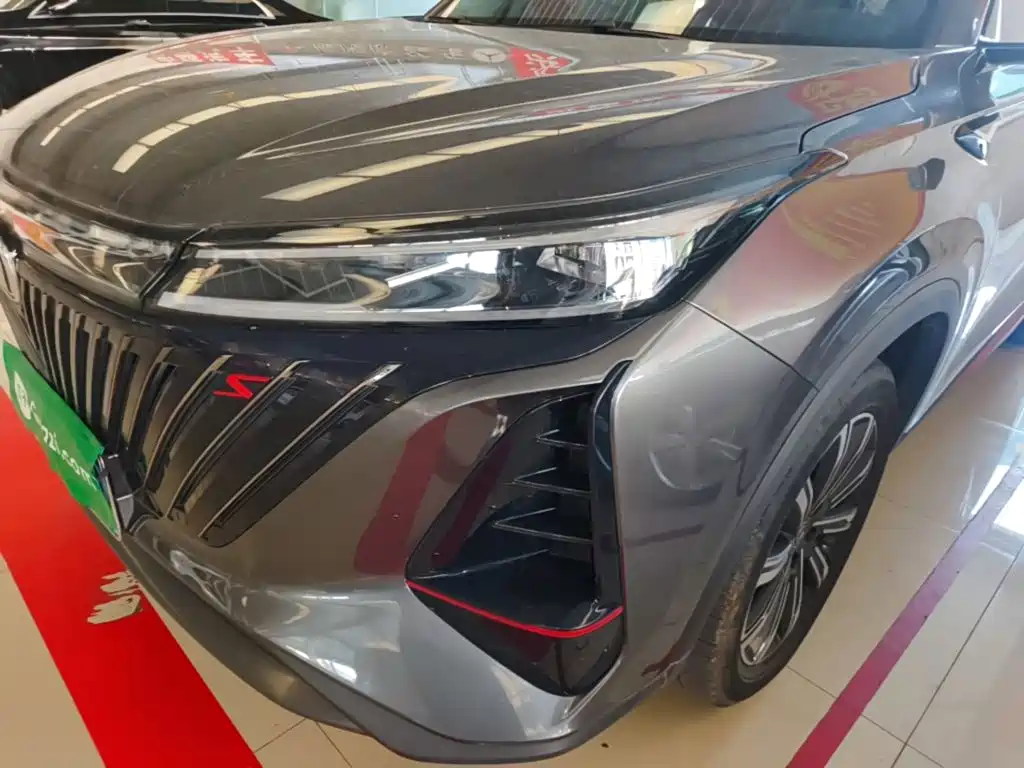 Changan CS75 PLUS — фото 24