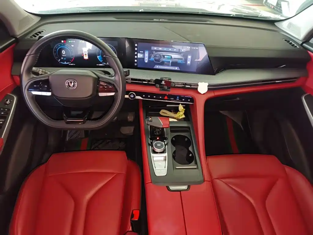 Changan CS75 PLUS — фото 10