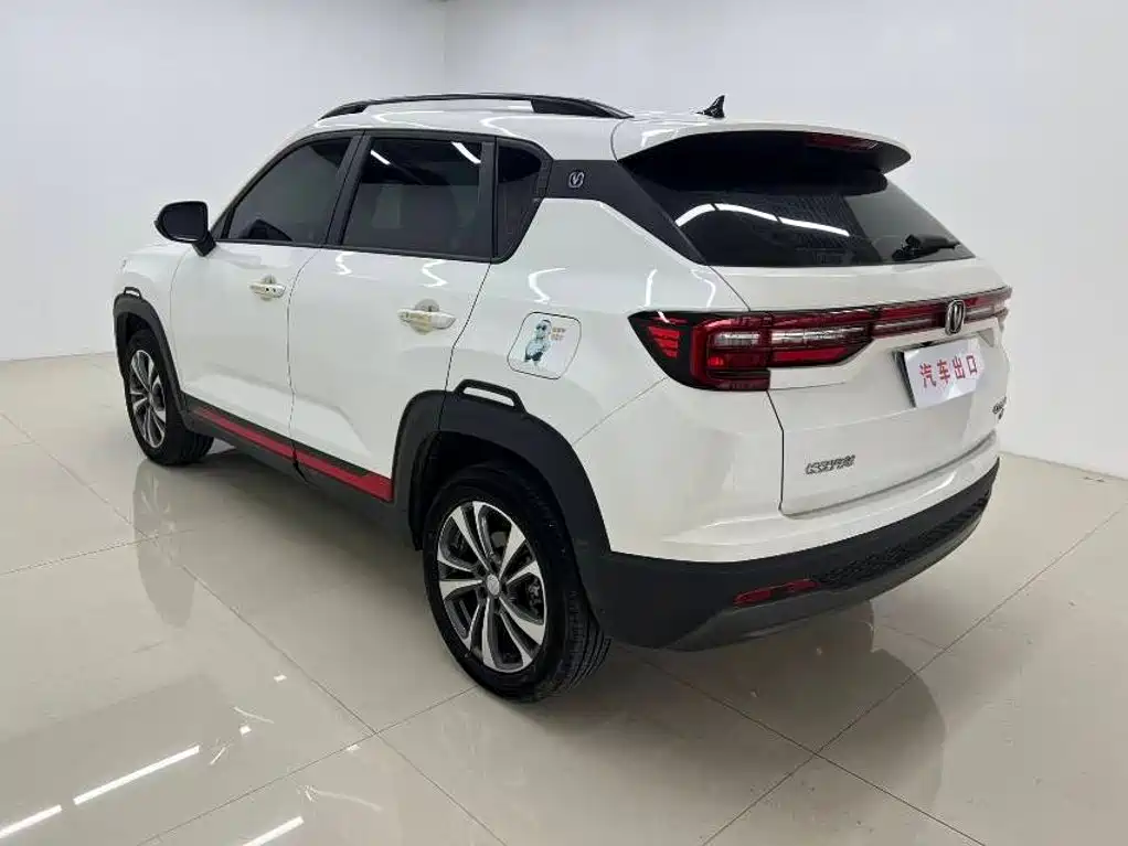 Changan CS35PLUS — фото 6