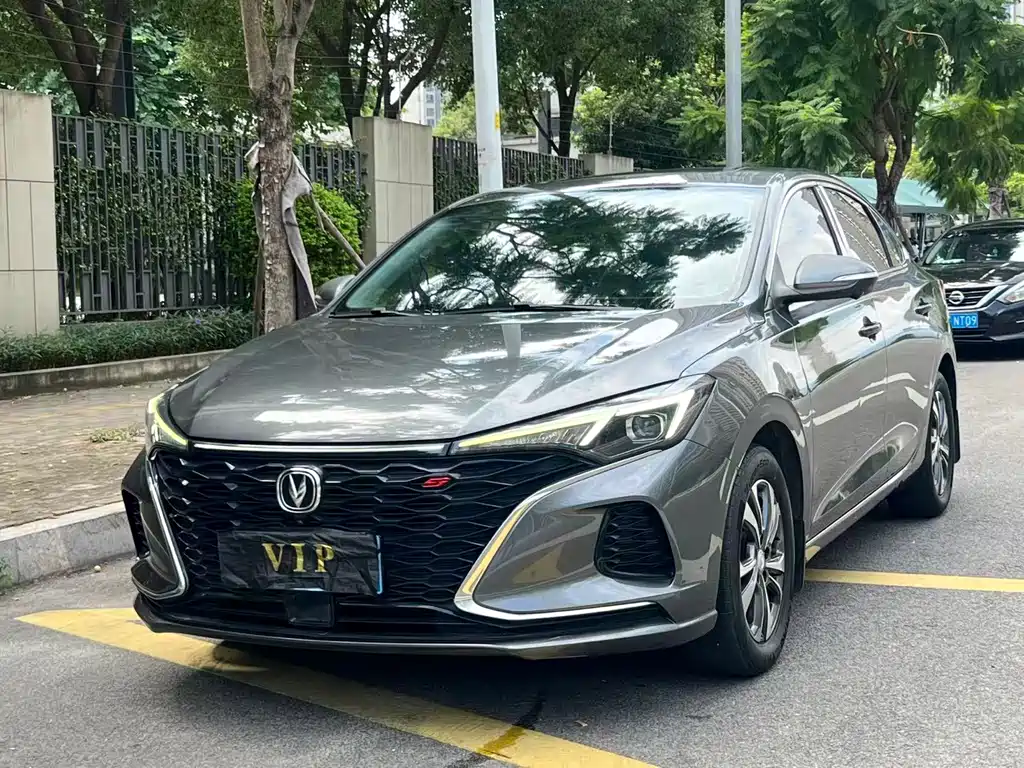 Changan Eado