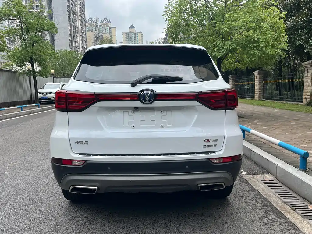 Changan CS75 — фото 4