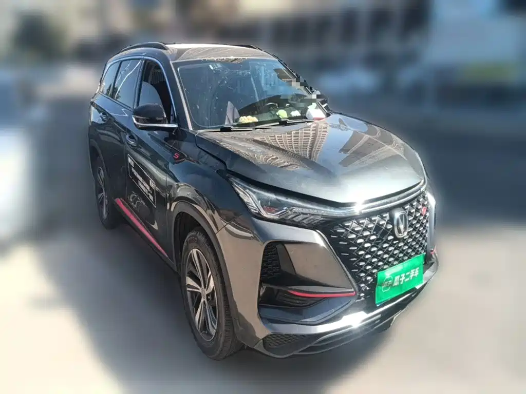 Changan CS75 PLUS — фото 23