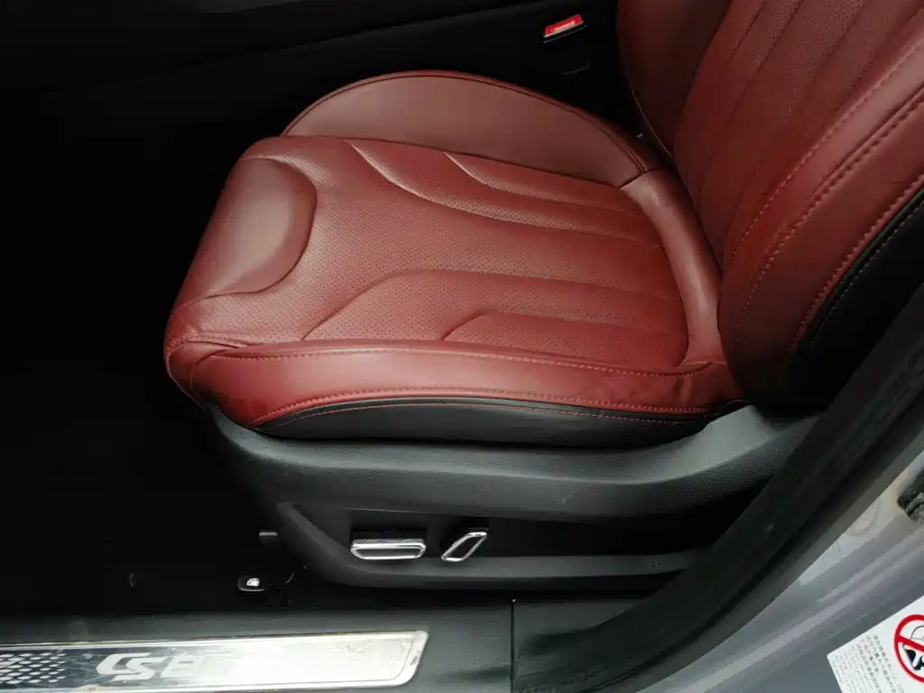 Changan CS85 COUPE — фото 20