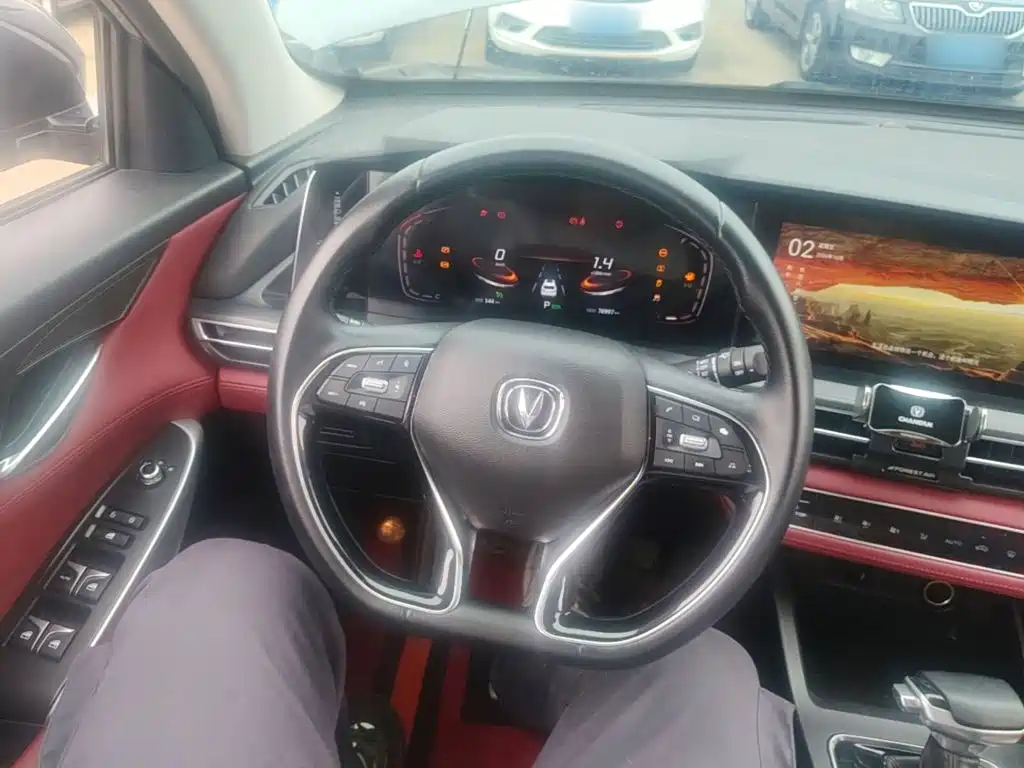 Changan CS75 PLUS — фото 11