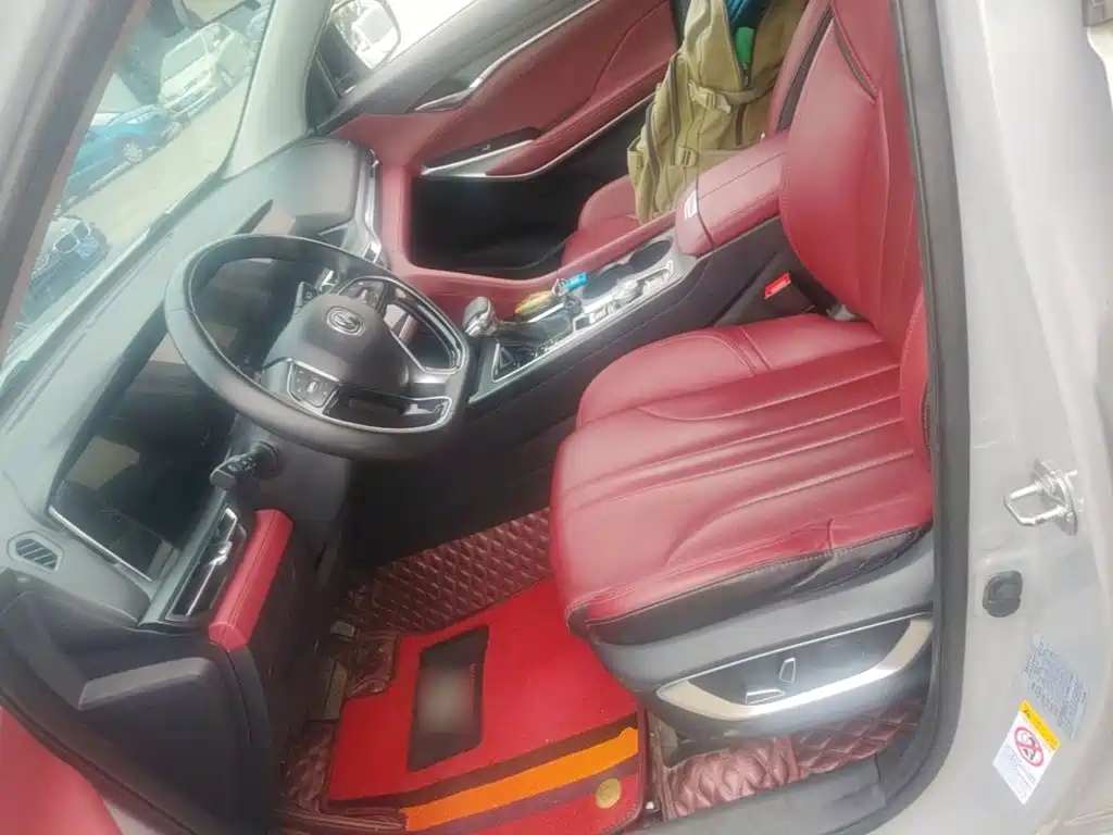 Changan CS75 PLUS — фото 15
