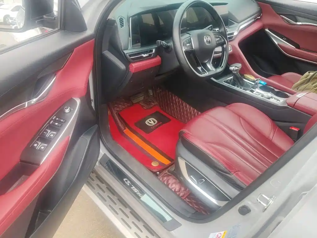 Changan CS75 PLUS — фото 16