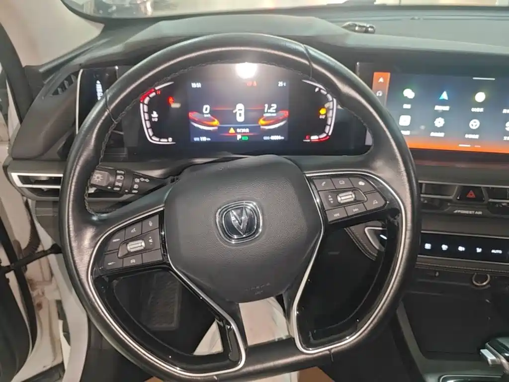 Changan CS75 PLUS — фото 11