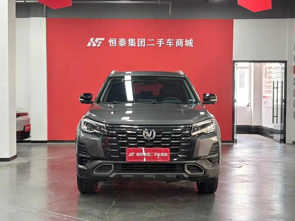 Changan CS75 — фото 2