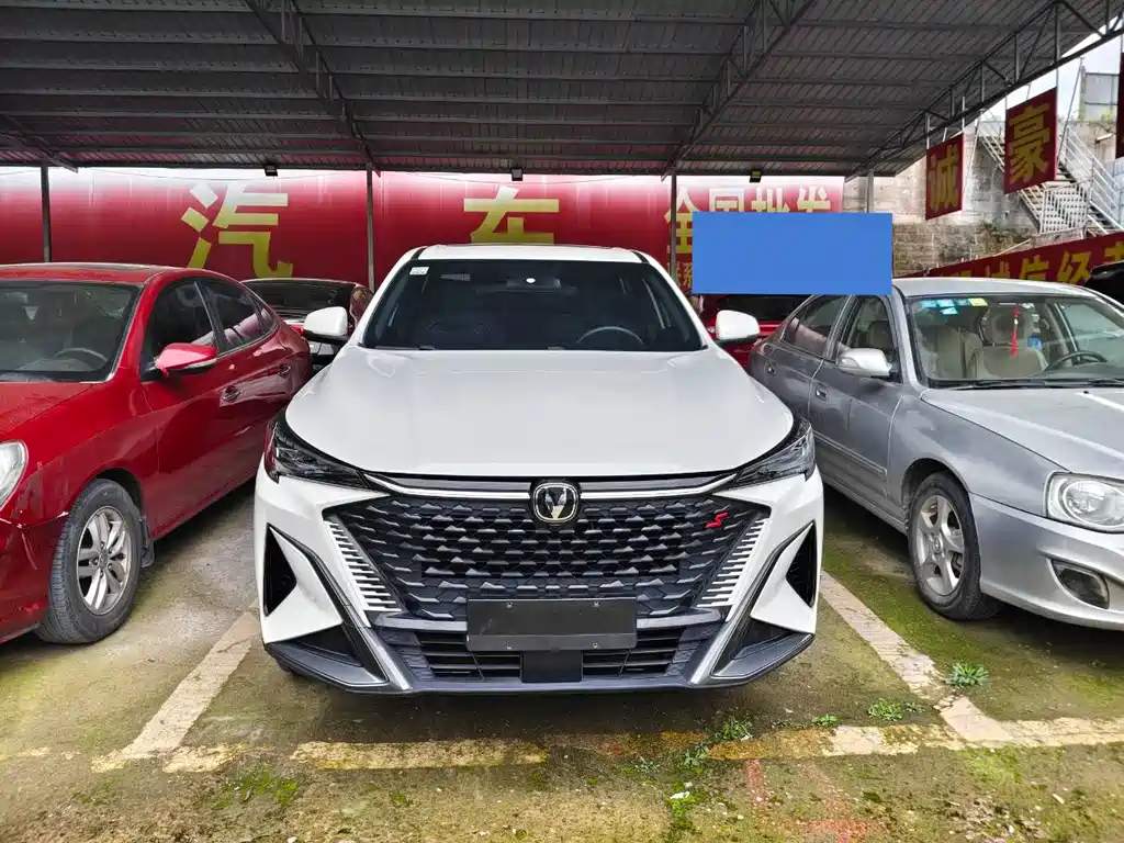 Changan X5 PLUS — фото 2