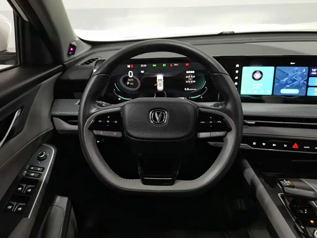 Changan CS75 PLUS — фото 11