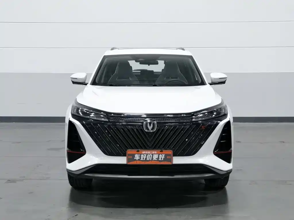 Changan CS75 PLUS — фото 3