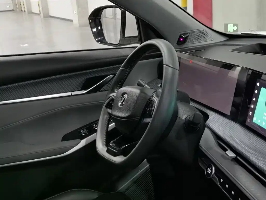 Changan CS75 PLUS — фото 22