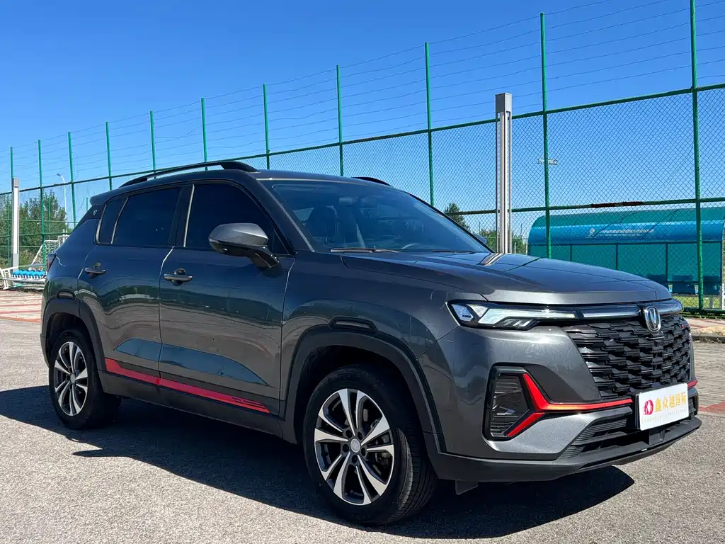 Changan CS35PLUS — фото 3