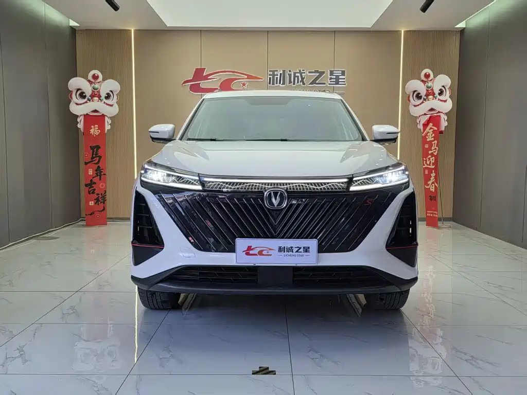 Changan CS75 PLUS — фото 2