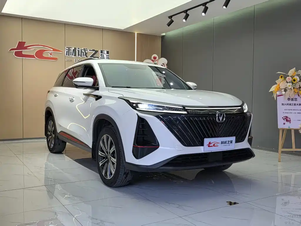 Changan CS75 PLUS — фото 3