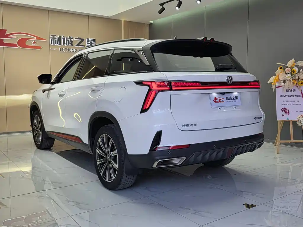 Changan CS75 PLUS — фото 6