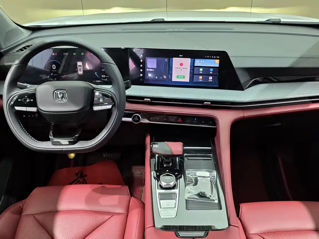Changan CS75 PLUS — фото 10