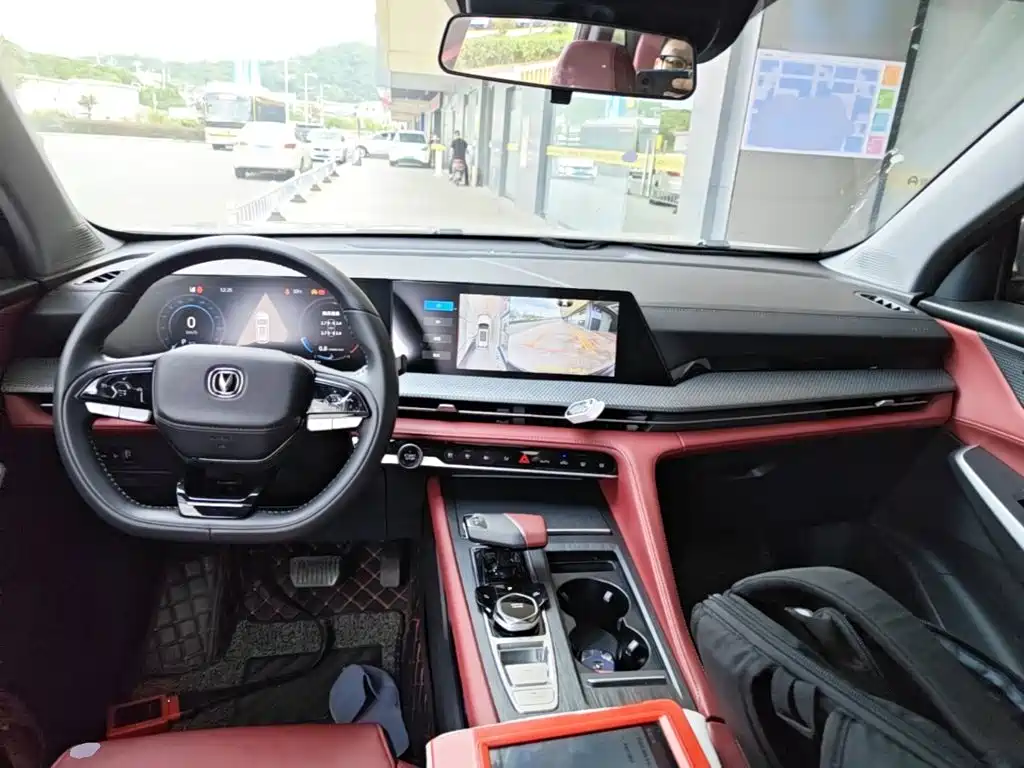 Changan CS75 PLUS — фото 10