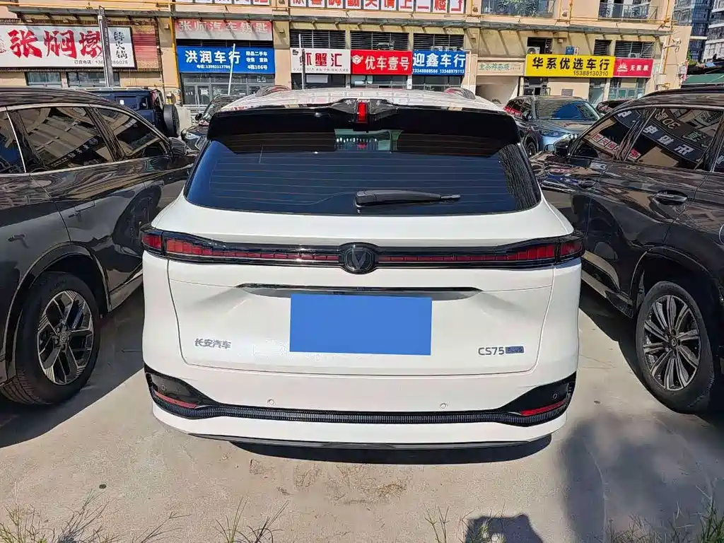 Changan CS75 PLUS — фото 15