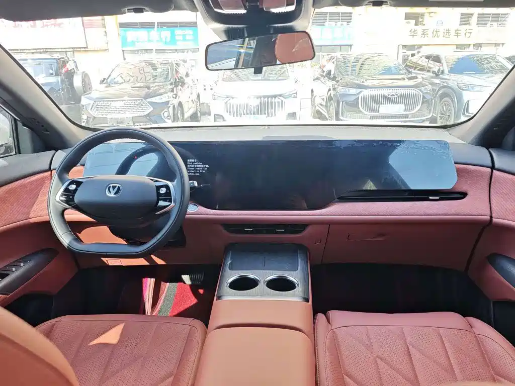 Changan CS75 PLUS — фото 6