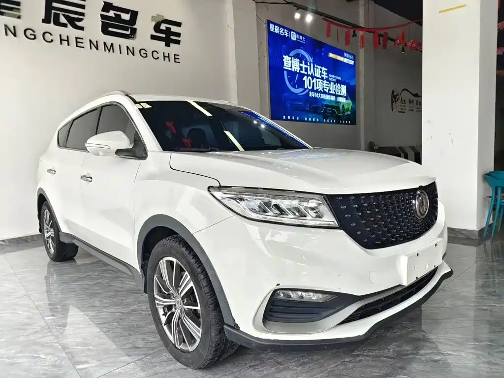 Fengguang Fengguang 580Pro — фото 2