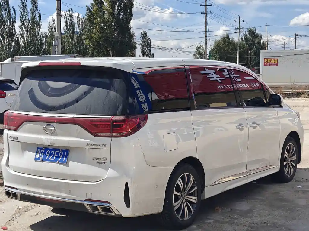 GAC Motor Trumpchi M8 — фото 4
