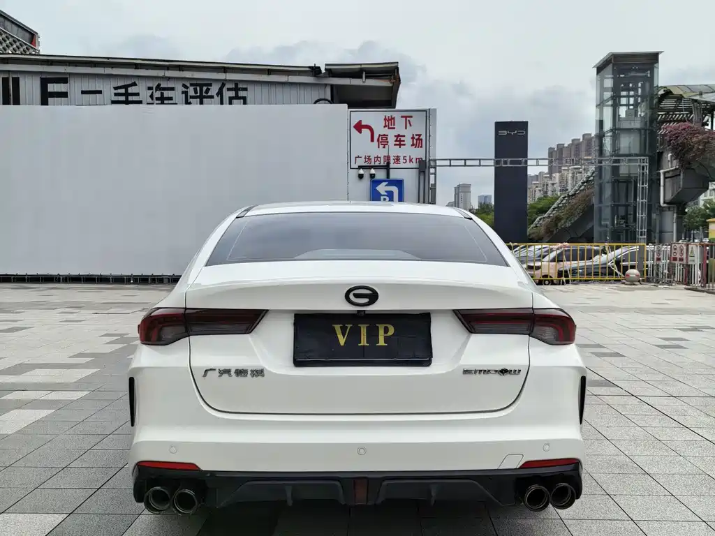 GAC Motor Shadow Leopard — фото 11