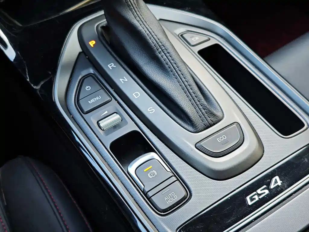 GAC Motor Trumpchi GS4 — фото 8