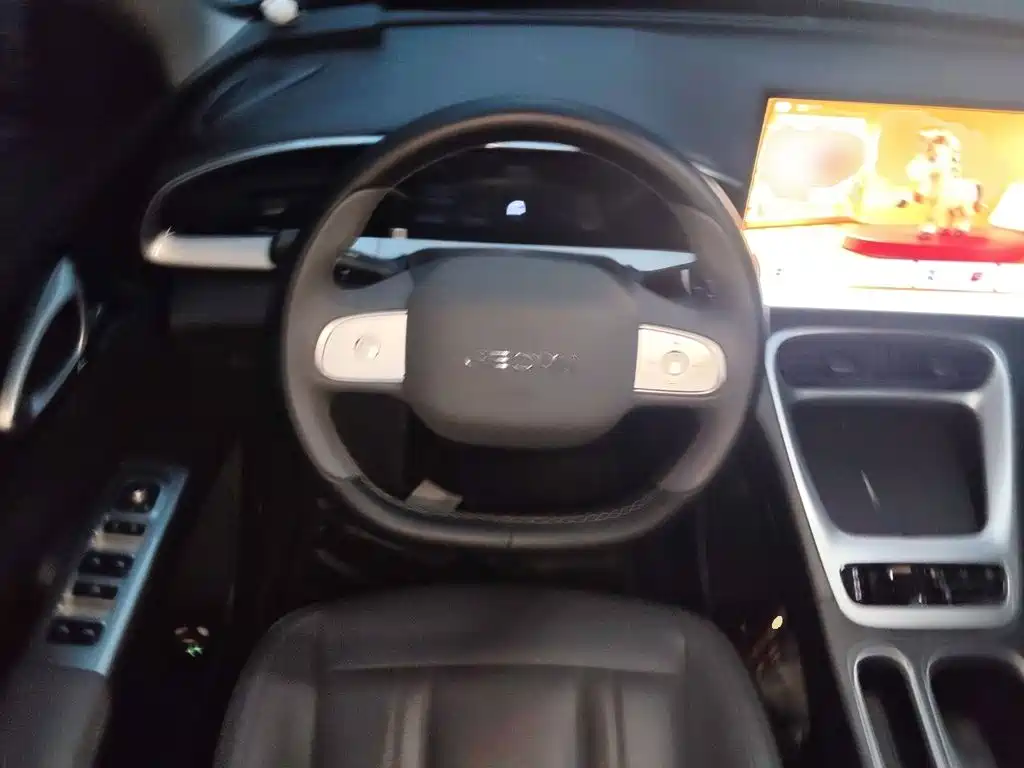 Galaxy Starburst — фото 6