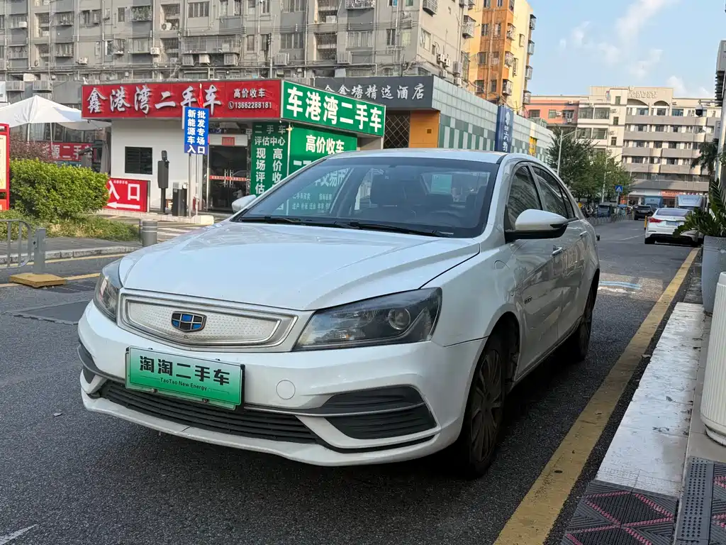 Geely New Energy — фото 2
