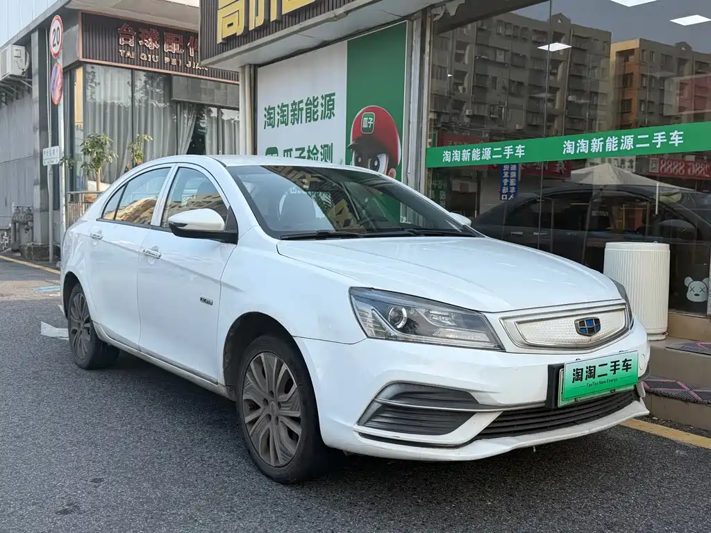 Geely New Energy — фото 3