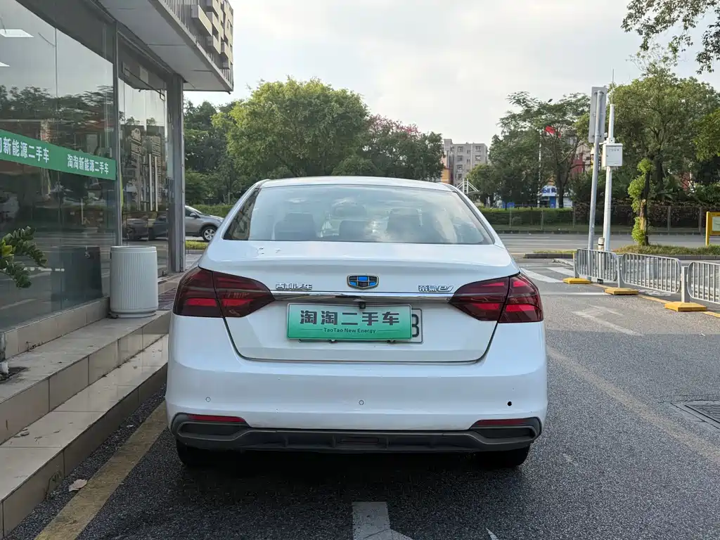 Geely New Energy — фото 7