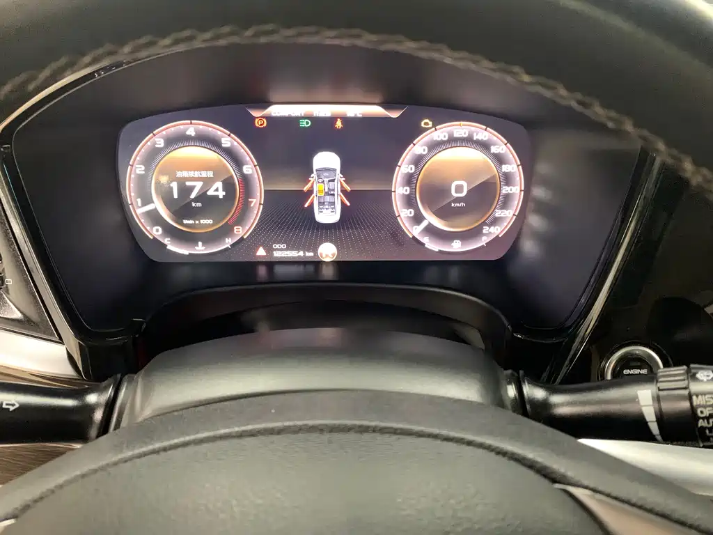 Geely Borui — фото 13