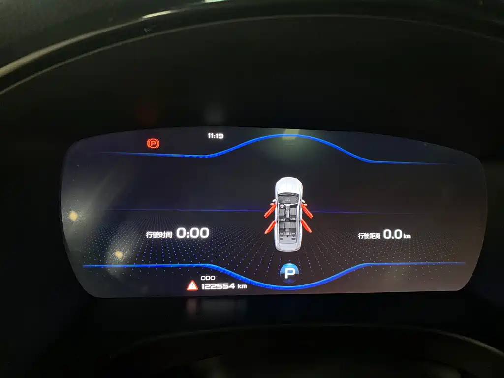 Geely Borui — фото 8