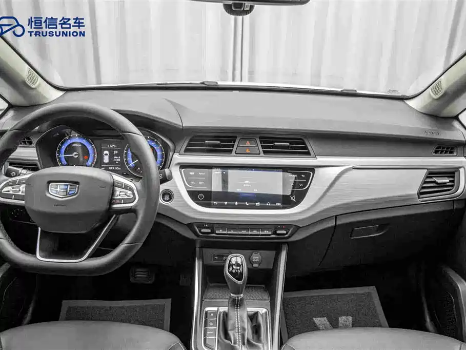 Geely Vision X3 — фото 13