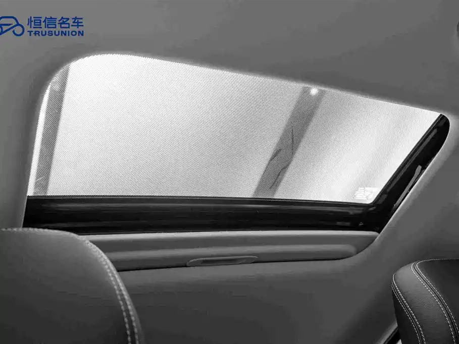Geely Vision X3 — фото 20