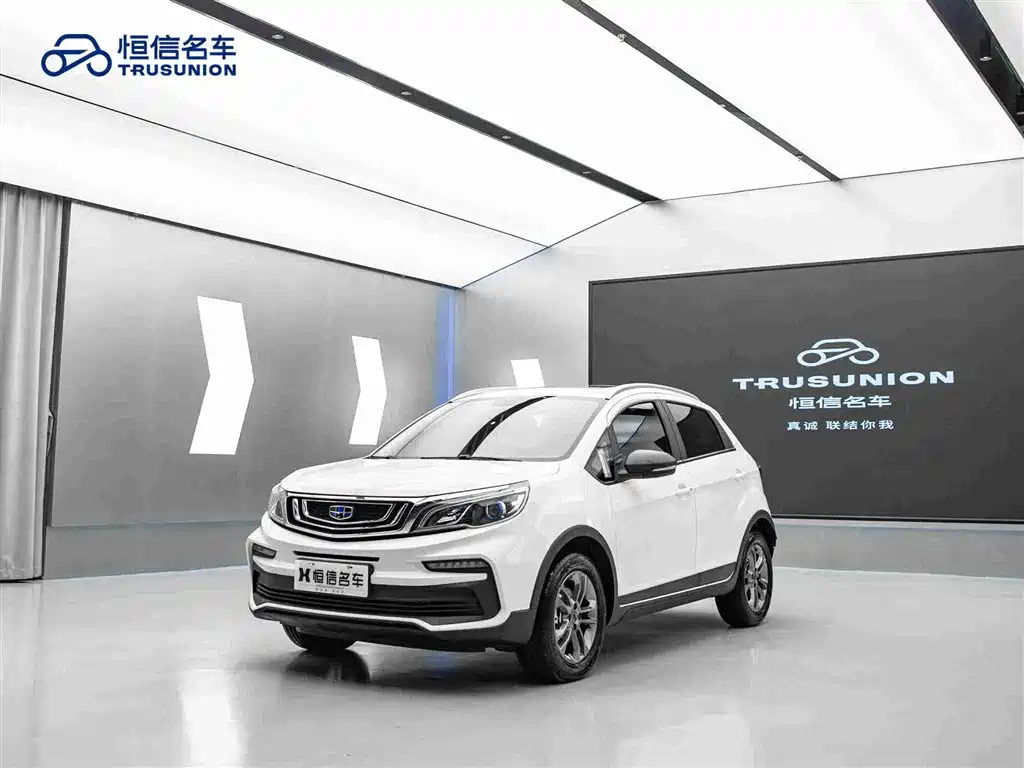 Geely Vision X3 — фото 3