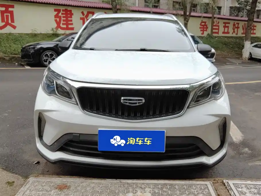 Geely Vision X3 — фото 2