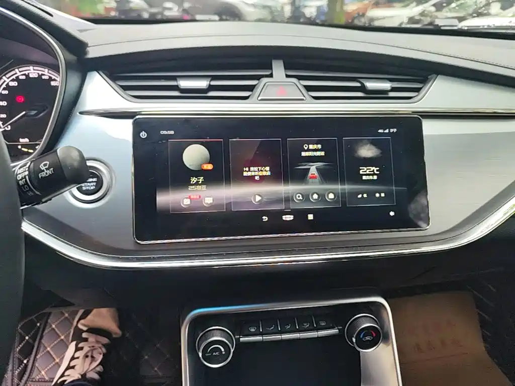 Geely Binrui — фото 13