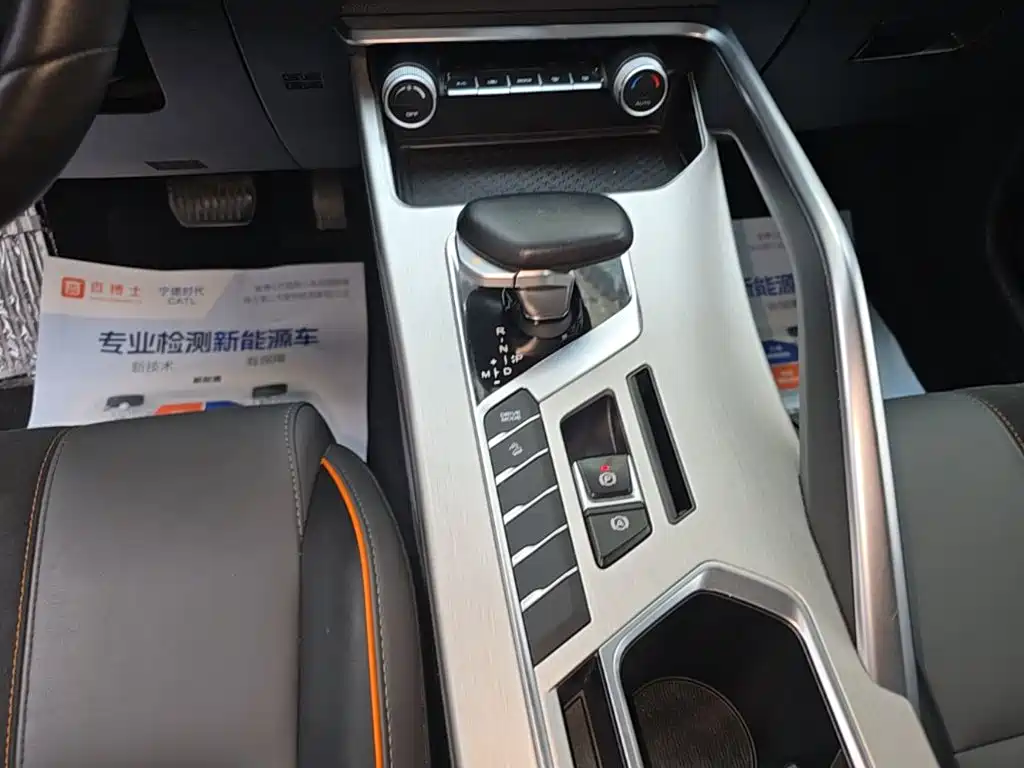 Geely Binyue — фото 14