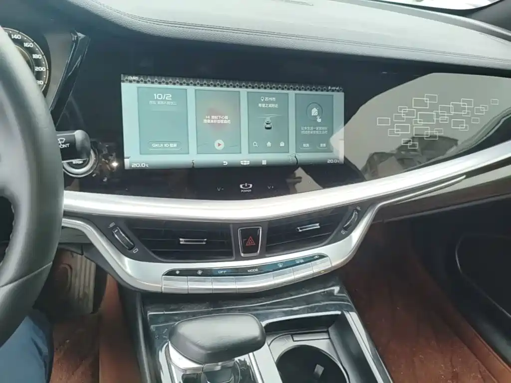 Geely Borui — фото 13