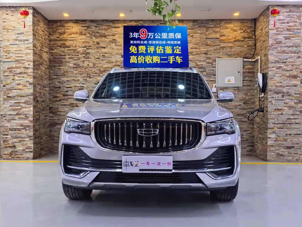 Geely Xingyue L — фото 2