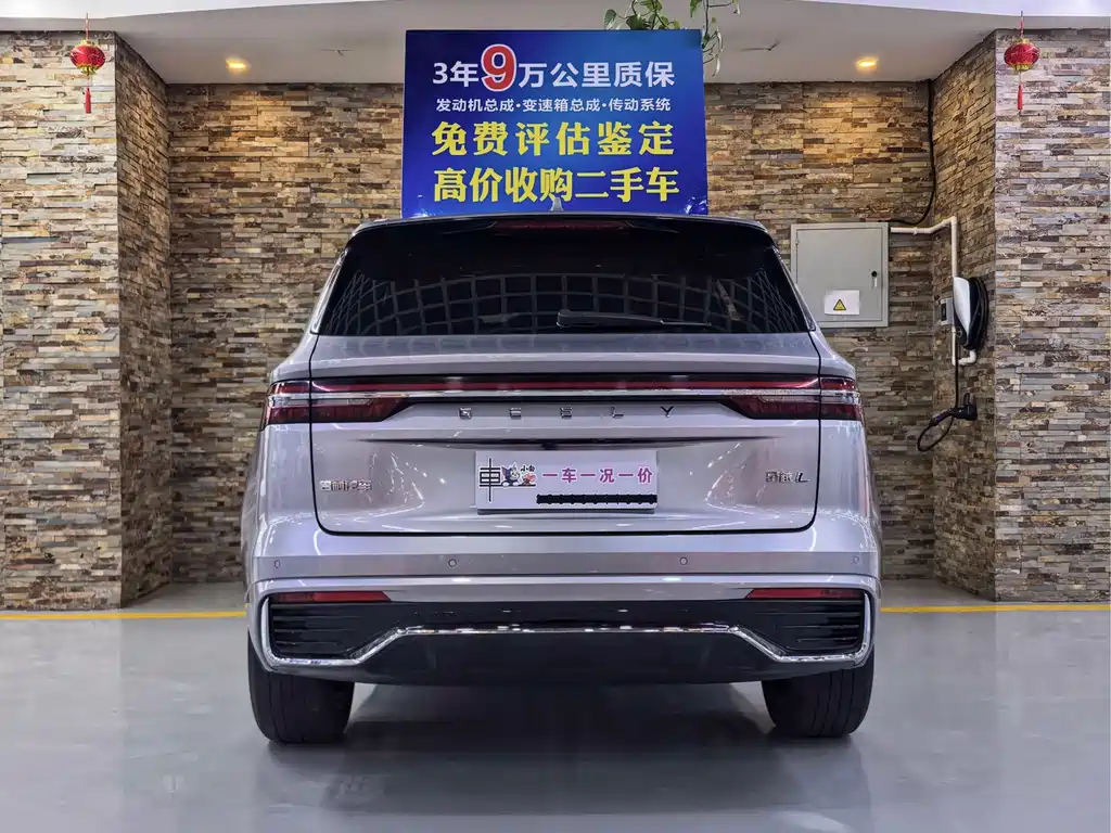 Geely Xingyue L — фото 3