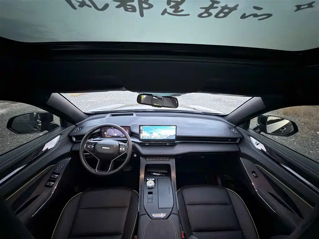 Haval H6S — фото 10