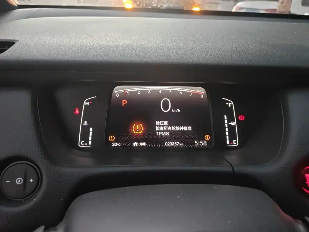 Honda Fit — фото 7